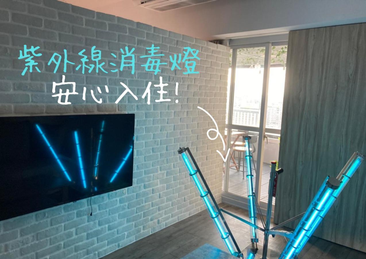 Sunshine Apartment ไทเป ภายนอก รูปภาพ