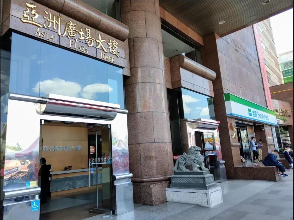 Sunshine Apartment ไทเป ภายนอก รูปภาพ